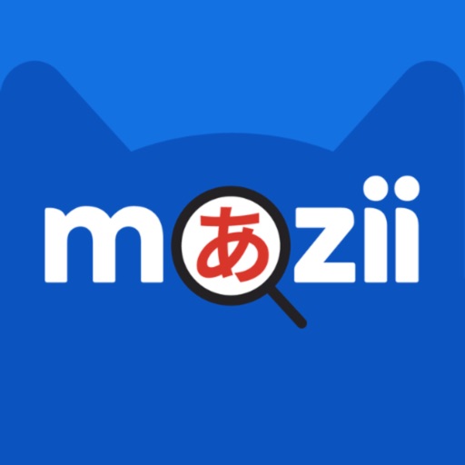 Mazii: Komplexní slovník pro japonštinu na Macu